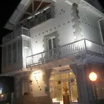 Atalaya- Free Parking Gratuito فندق مونداكا